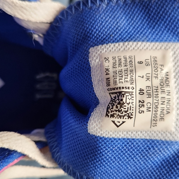 Galaxy converse - Picture 5 of 7